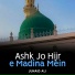 Junaid Ali
