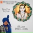 Prem Heera