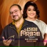 Rahat Fateh Ali Khan, Rubayyat Jahan