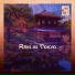 Spa Music Paradise