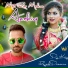 Rajesh Deewana