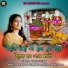 Trisha Suthar
