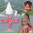 Laxman Singh Rawat