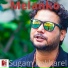 Sugam Pokharel