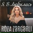 Roza Zərgərli
