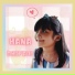 Hana Ghifari