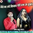 Rakesh Thakur Kamaal