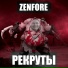 Zenfore