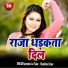 Khushboo Uttam