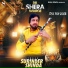 Surinder Shinda