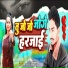 AJ Ajay