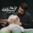 احمد الشذر