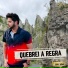 Juan Rafael