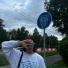 ЗАНИ