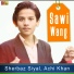Sherbaz Siyal, Achi Khan