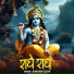 RANJAN GAAN