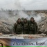 Осипова & ИскИ