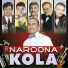 Narodna Kola