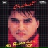 Ali Haider
