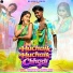 Avinash Nayak, Manisha Yadav