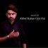 Javaid Ali