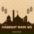 Salman Haider