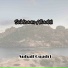 Suhail Quadri
