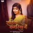 Shivani Singh