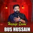 Huzaifa Qasmi