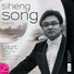 Siheng Song