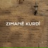 Zimanê Kurdî