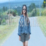 ANIS GEA