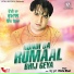 Mintu Dhuri