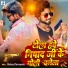 Jitendra Jigarwala