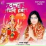 Mamta Masoom