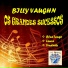 Billy Vaughn