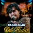 sagar Khan