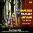 Sugam Singh