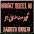 Zameer Korejo