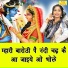 Sheela Kalson