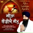Bhai Jujhar Singh Ji Hazoori Ragi Darbar Sahib