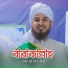 Sakib Ashraf