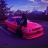 wdynaritanwh