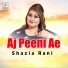 Shazia Rani