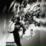 xRite remix by. plshka
