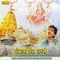 Rajdeep Barot, Vanita Barot