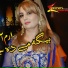 Irum Ashna