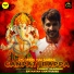 Tanmoy Saadhak