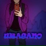 VELLAZAR
