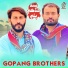 Gopang Brothers